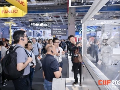 绿色低碳企业如何通过官网申请2026上海工博会展位