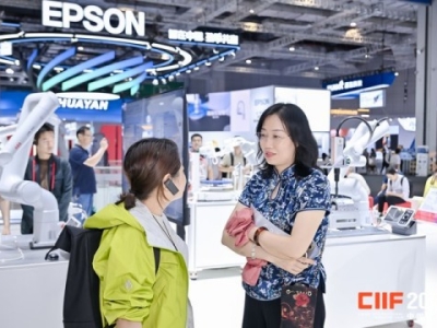 2026上海工博会电力设备展馆展位申请流程详解