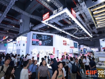 2026上海工博会：科创企业颠覆性技术发布如何借力国家级展会平台实现破局？