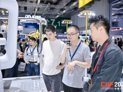 深耕双碳领域 绿色低碳企业2026上海工博会技术展出规划