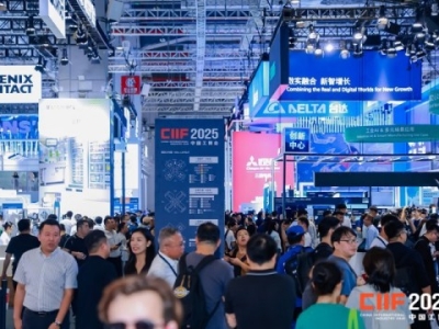 2026上海工博会：工业互联网参展商5G创新成果展示的差异化打法