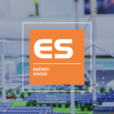 智慧能源展
