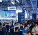 2026上海工博会智慧能源展馆展位申请｜智慧能源企业如何*匹配清洁能源、新能源与智能电网三大展区