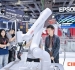 2026上海工博会新材料企业展位怎么订?申请流程与实操要点全梳理