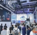 ?绿色低碳企业如何申请2026上海工博会:流程、策略与机遇深度指南