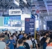 详解2026上海工博会机器人展馆招商报名与现场布展流程